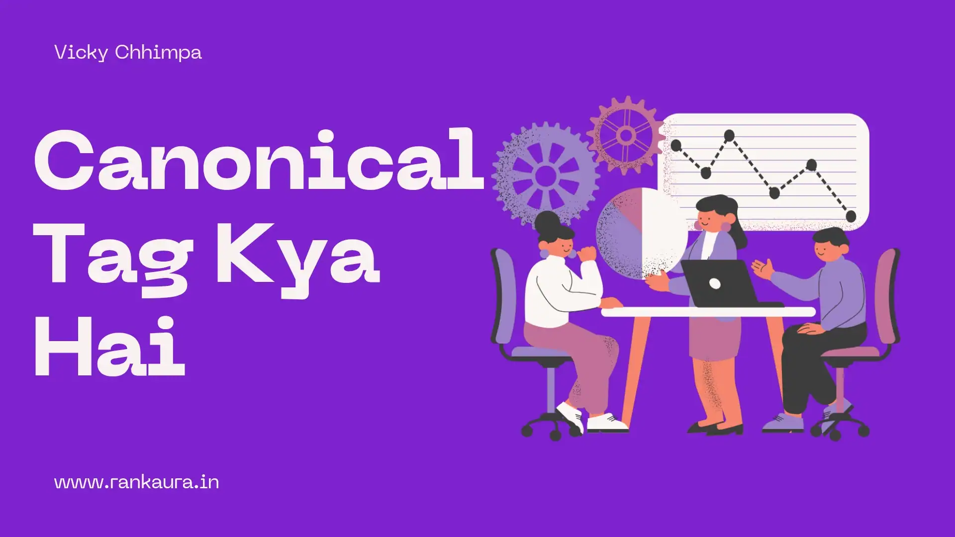Canonical Tag Kya Hai