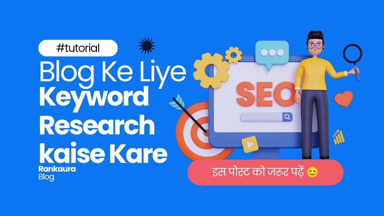 Keyword Research Kaise Kare